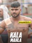Kala Mahla