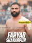 Faryad Ali Shakarpur