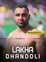 Lakha Dhandoli