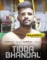 Tidda Bhandal