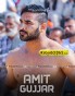 Amit Gujjar