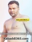 Babli Rureke