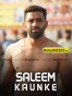 Saleem Kaunke