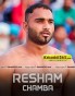 Resham Chamba