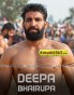 Deepa Bhairupa