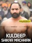Kuldeep Shikar Machhian