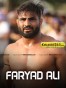 Faryad Ali
