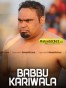 Babbu Kariwala