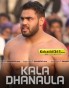 Kala Dhanaula