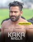Kaka Nagla