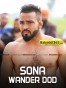 Sona Wander Dod