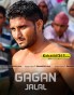 Gagan Jalal