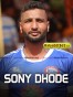 Sony Dhode
