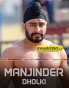 Manjinder Dholki