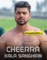 Cheerra Kala Sanghian