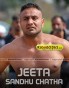 Jeeta Sandhu Chatha