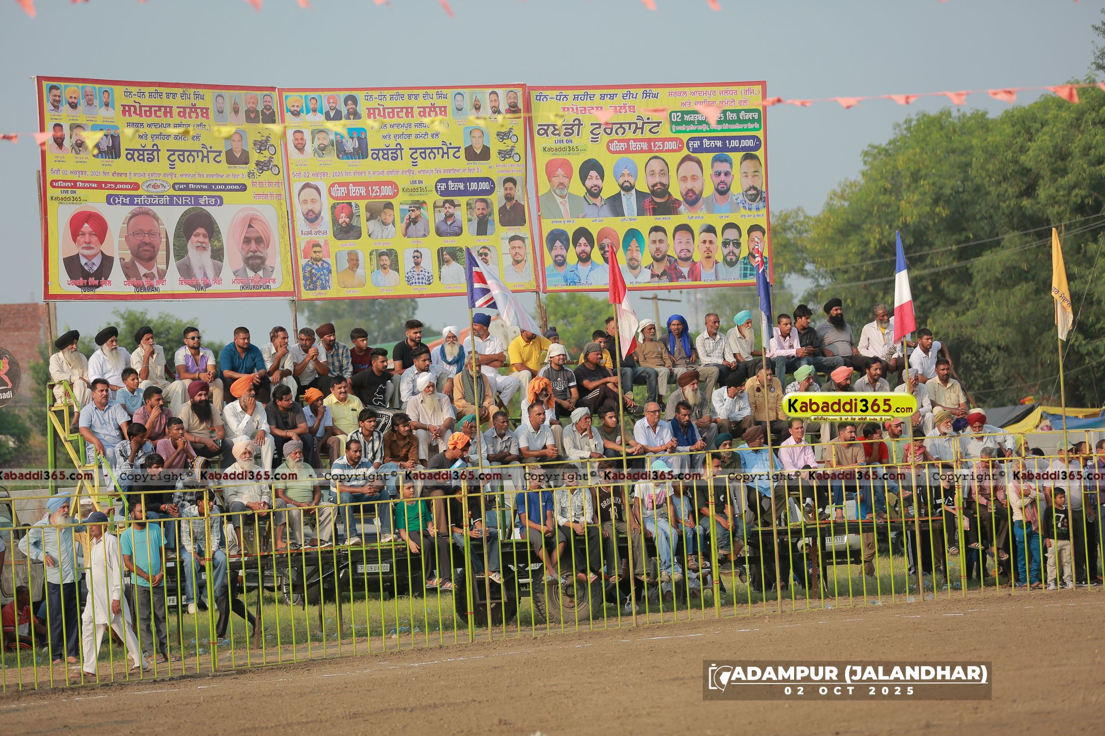event image