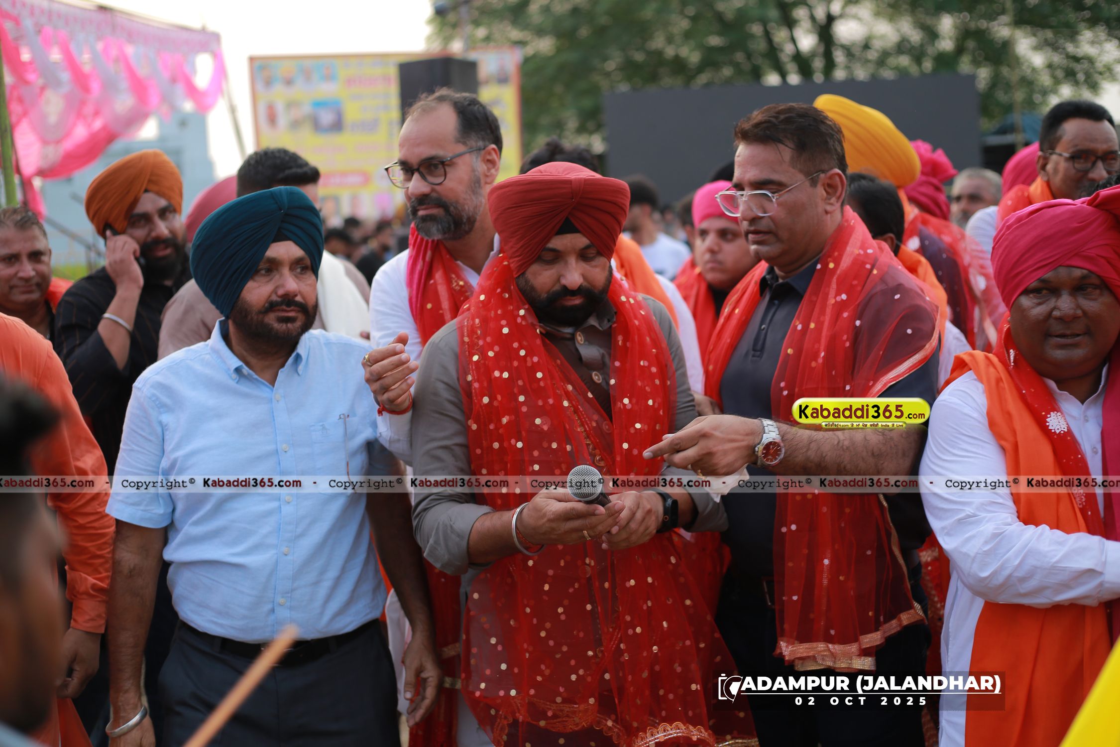 event image