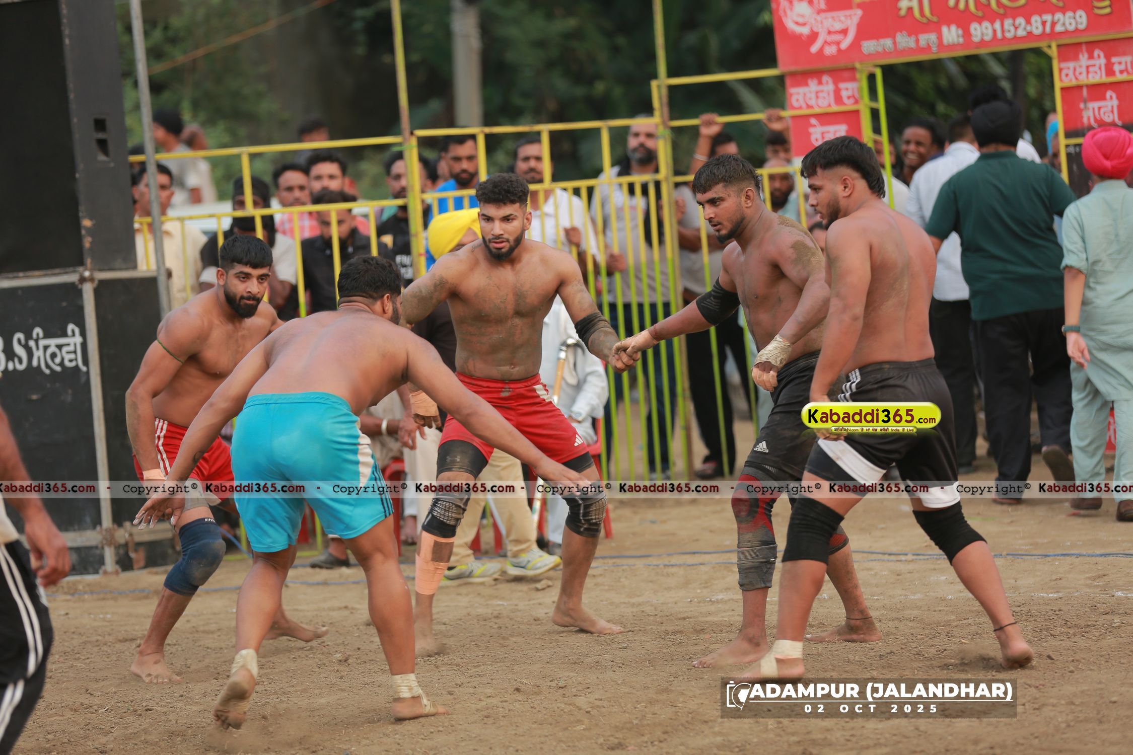 event image