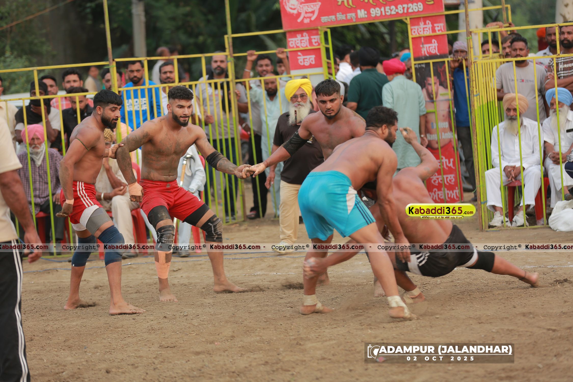 event image