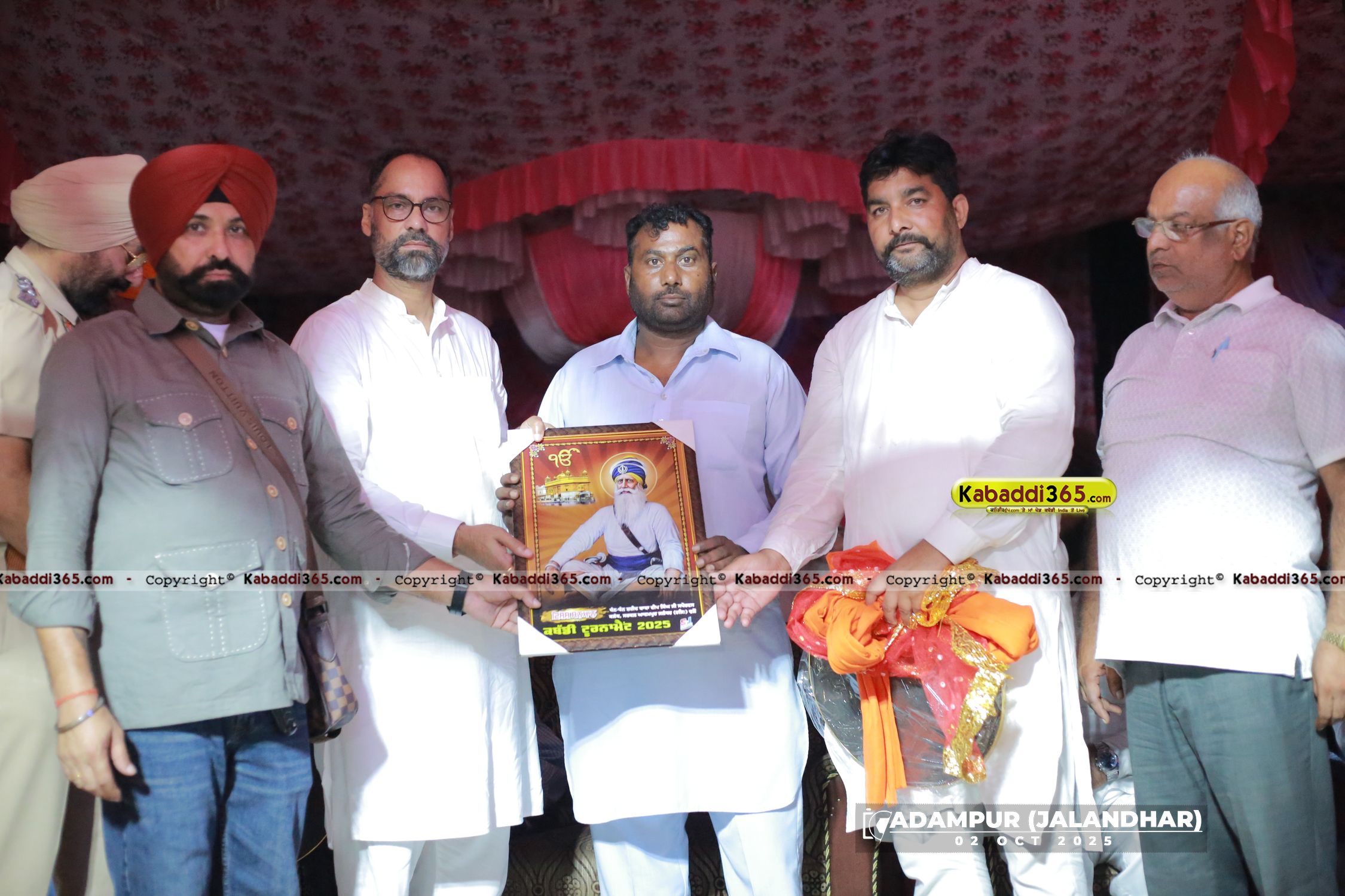 event image