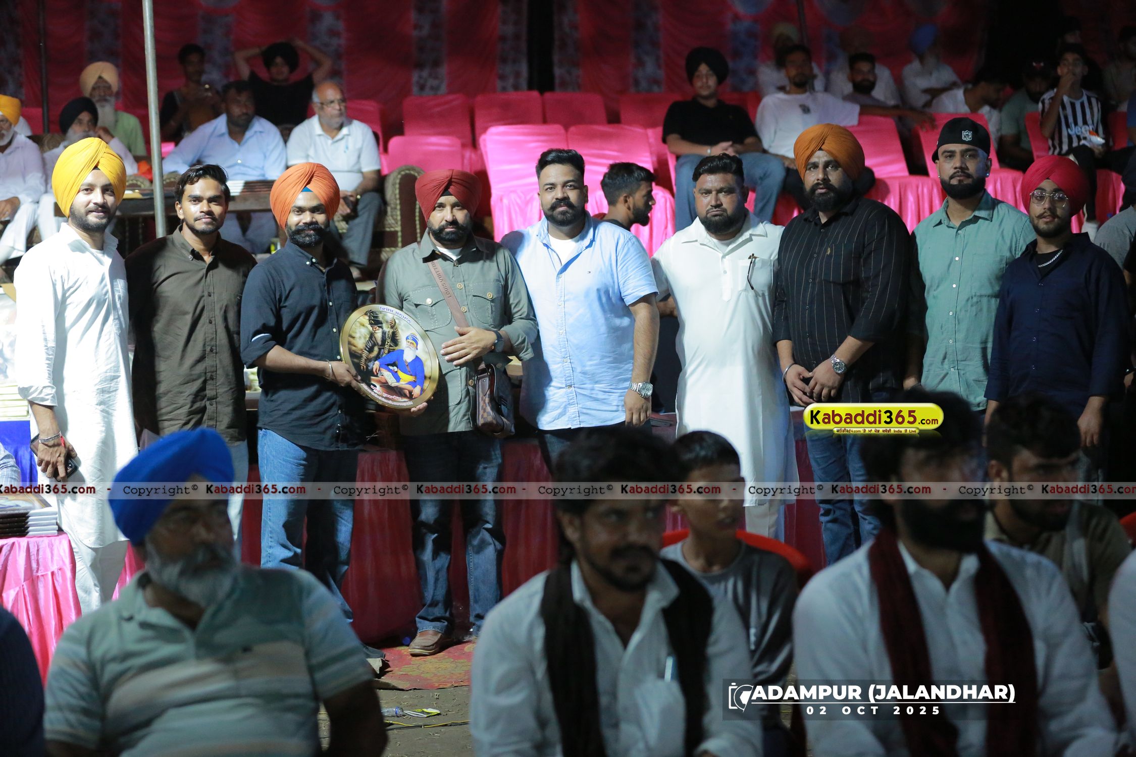 event image