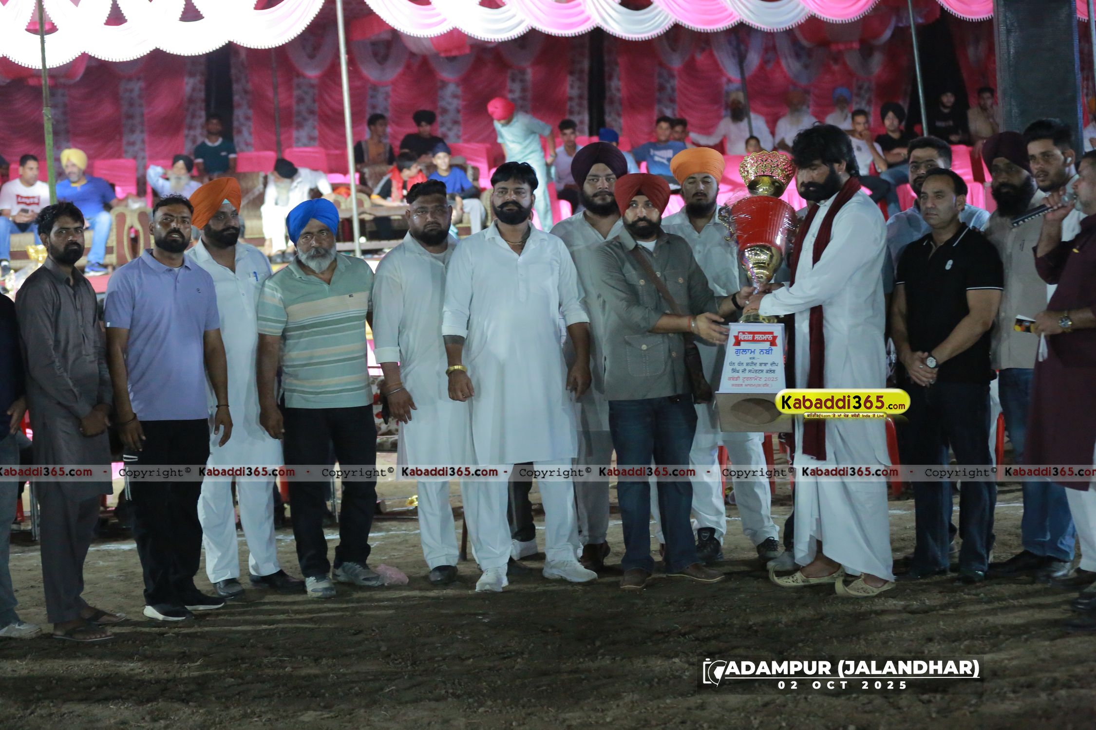 event image
