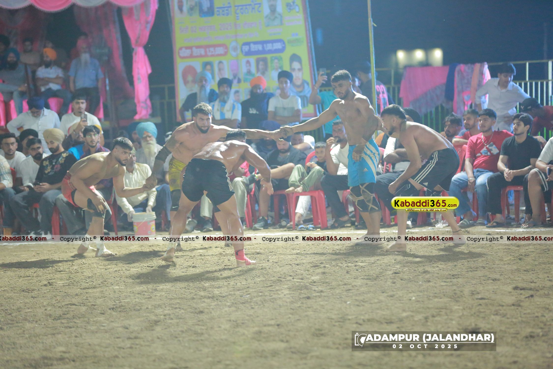 event image
