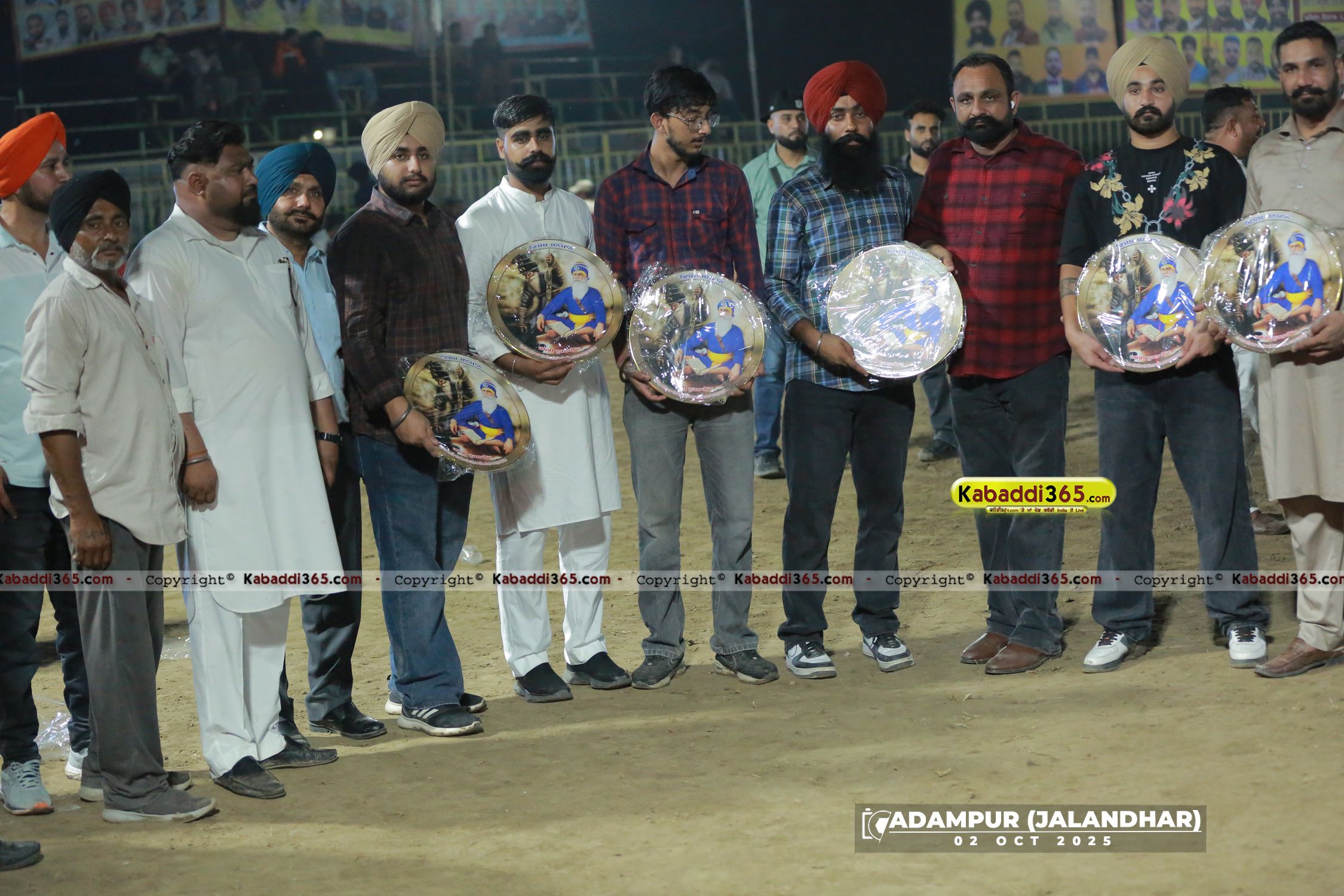 event image