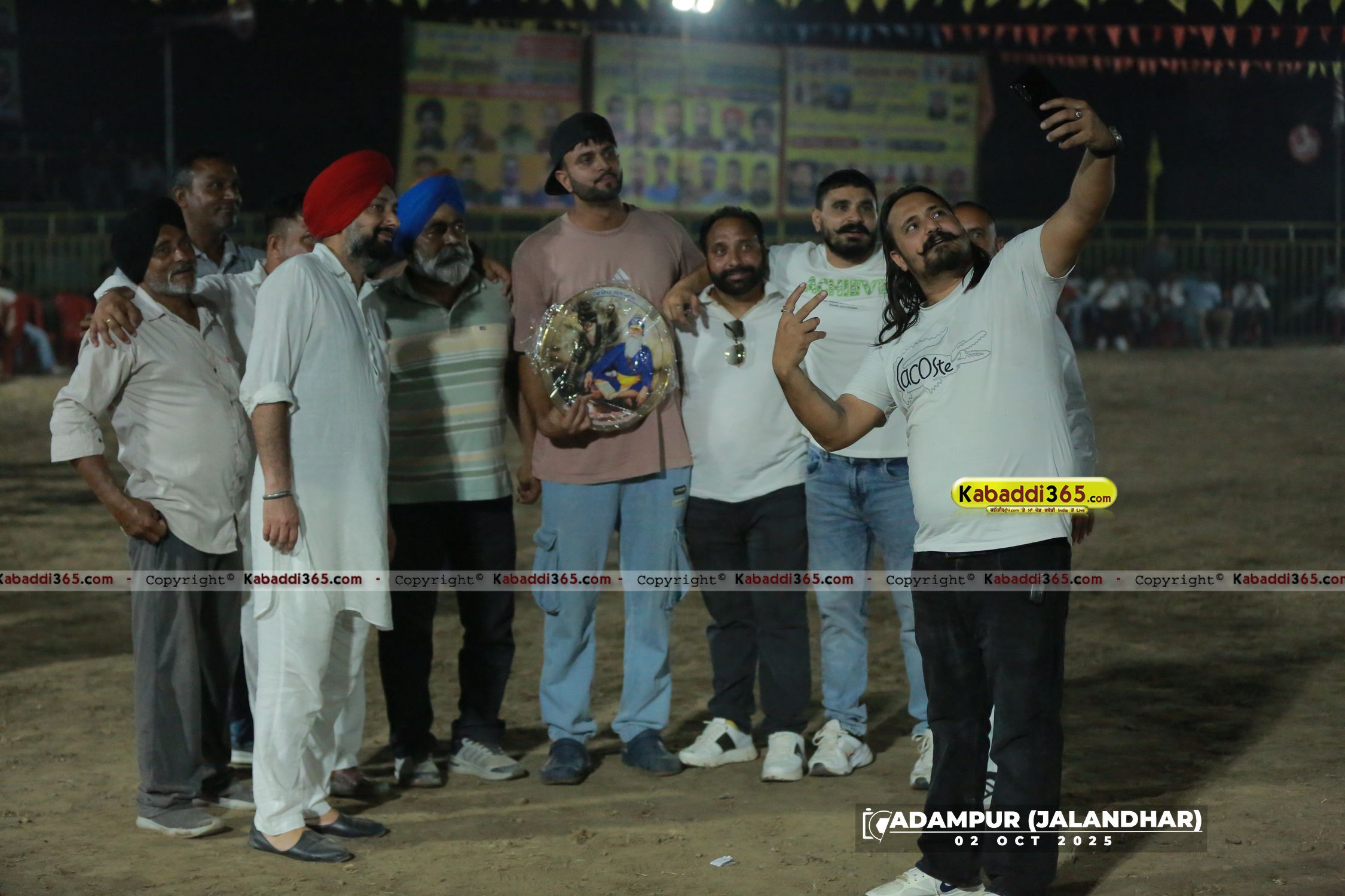event image