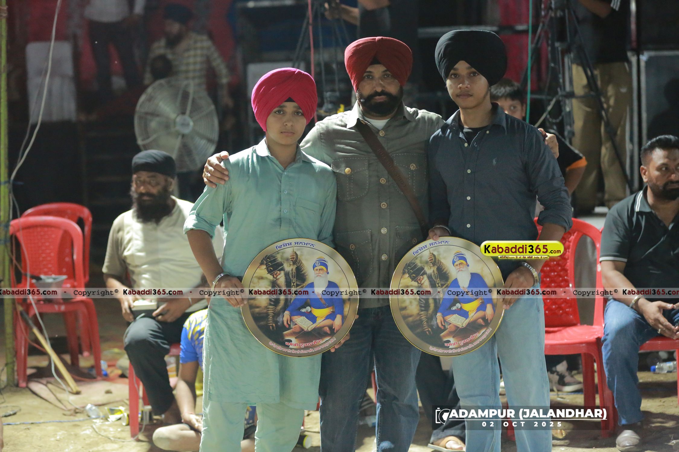 event image