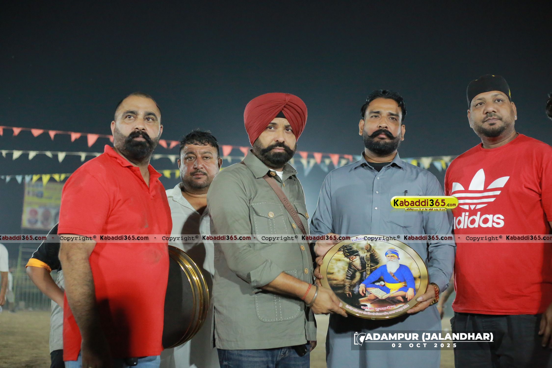 event image