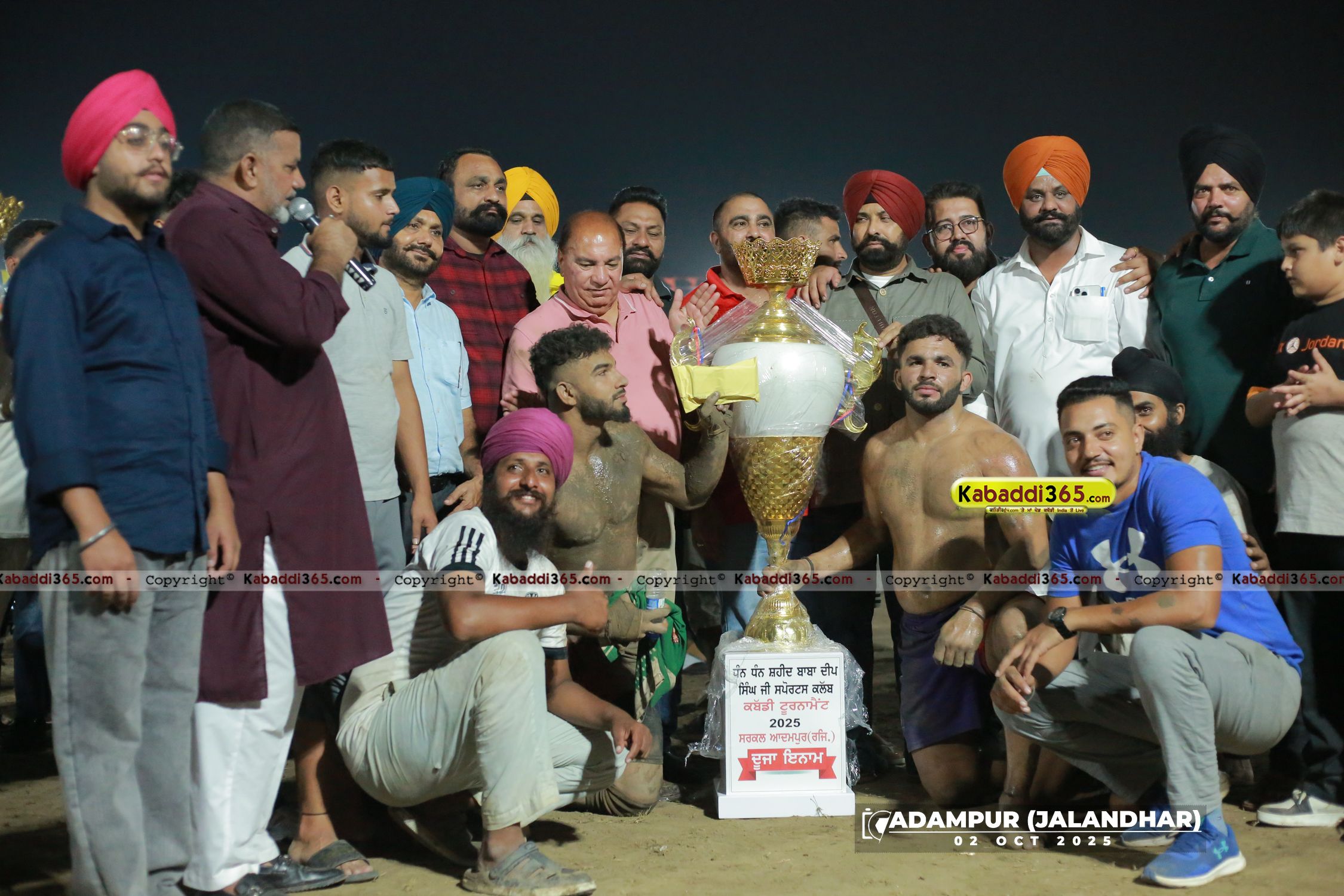 event image