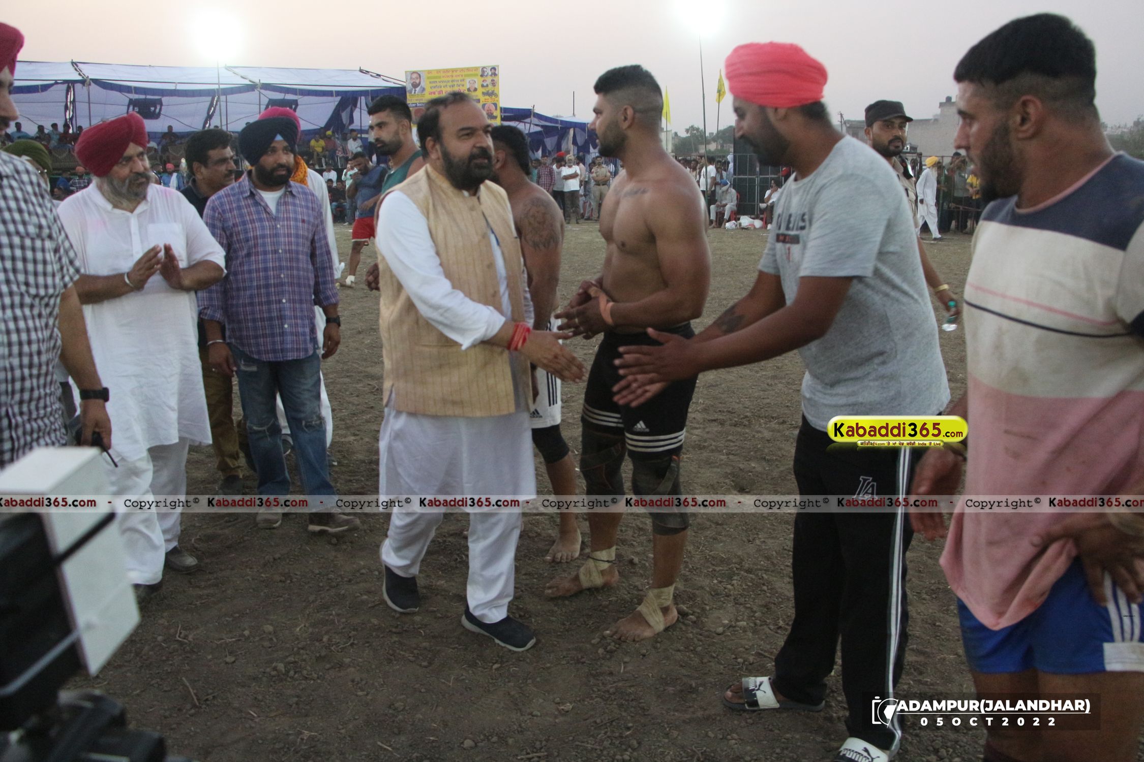 event image