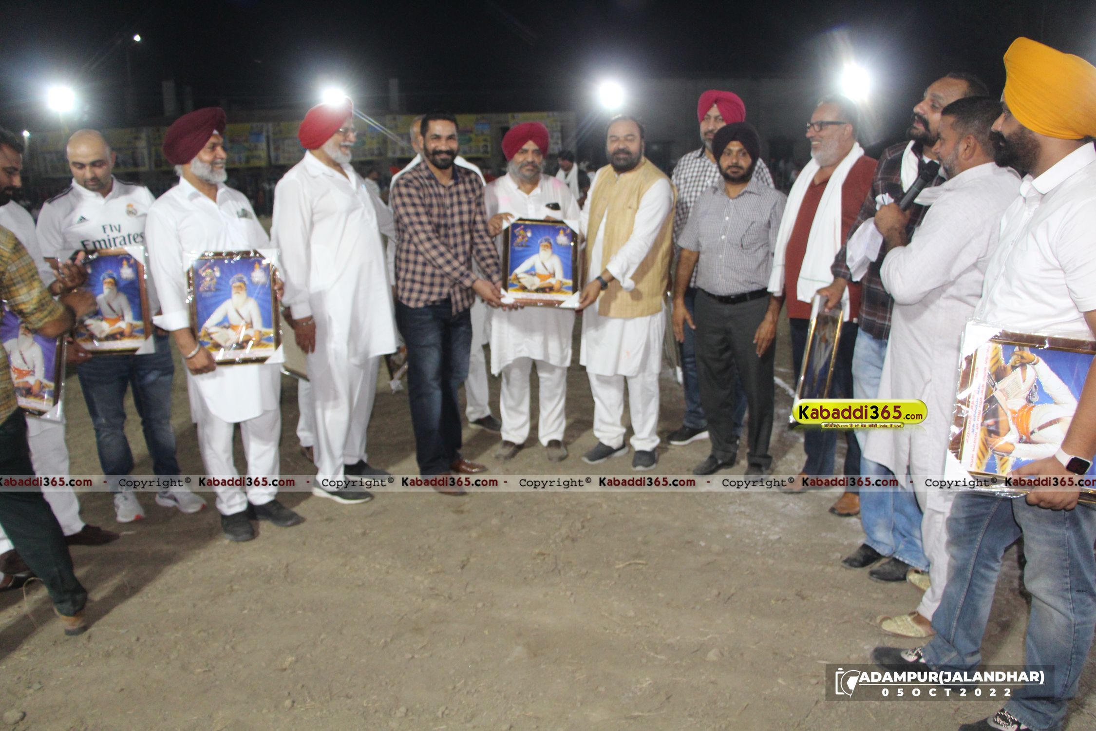 event image