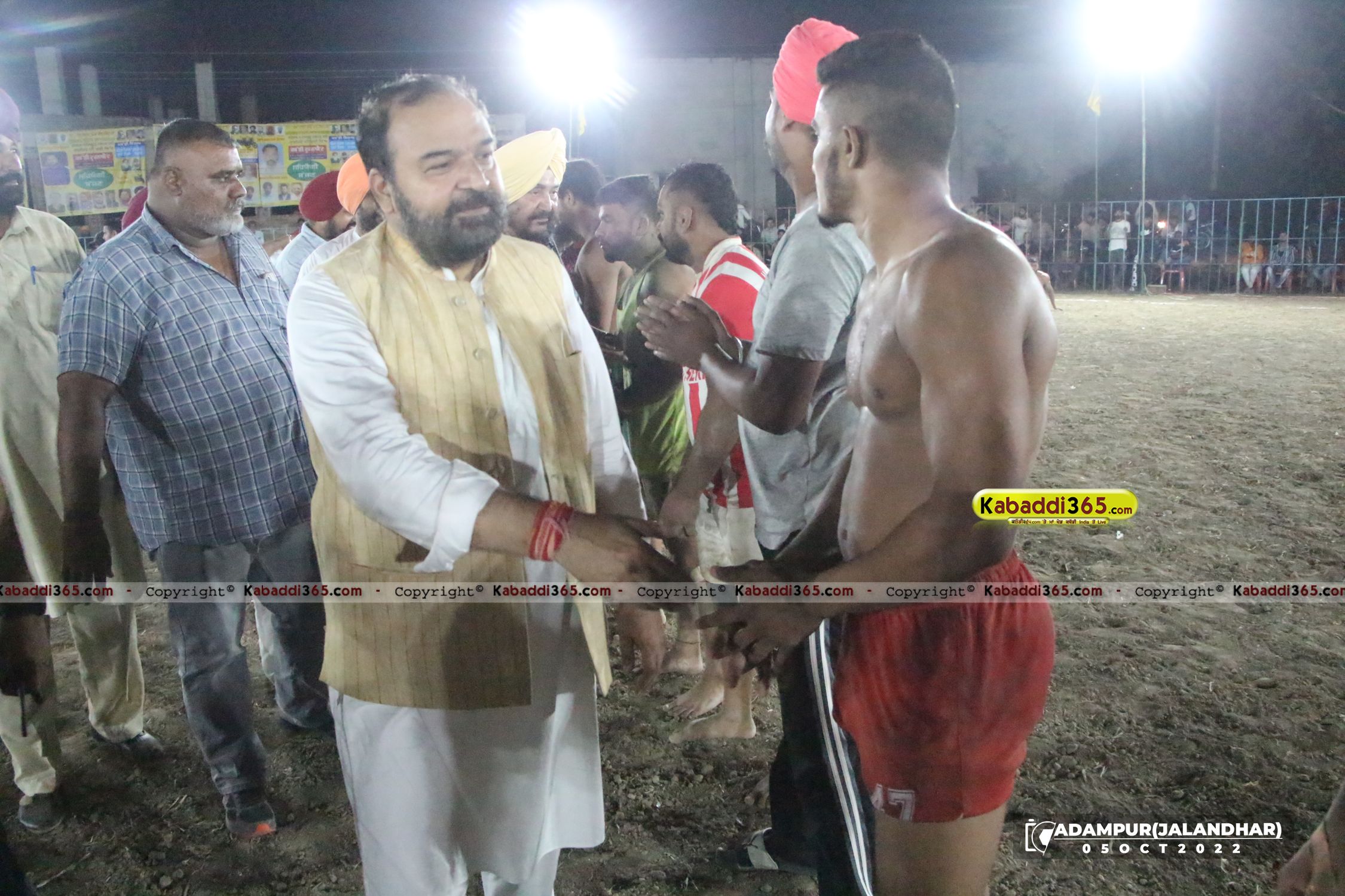 event image