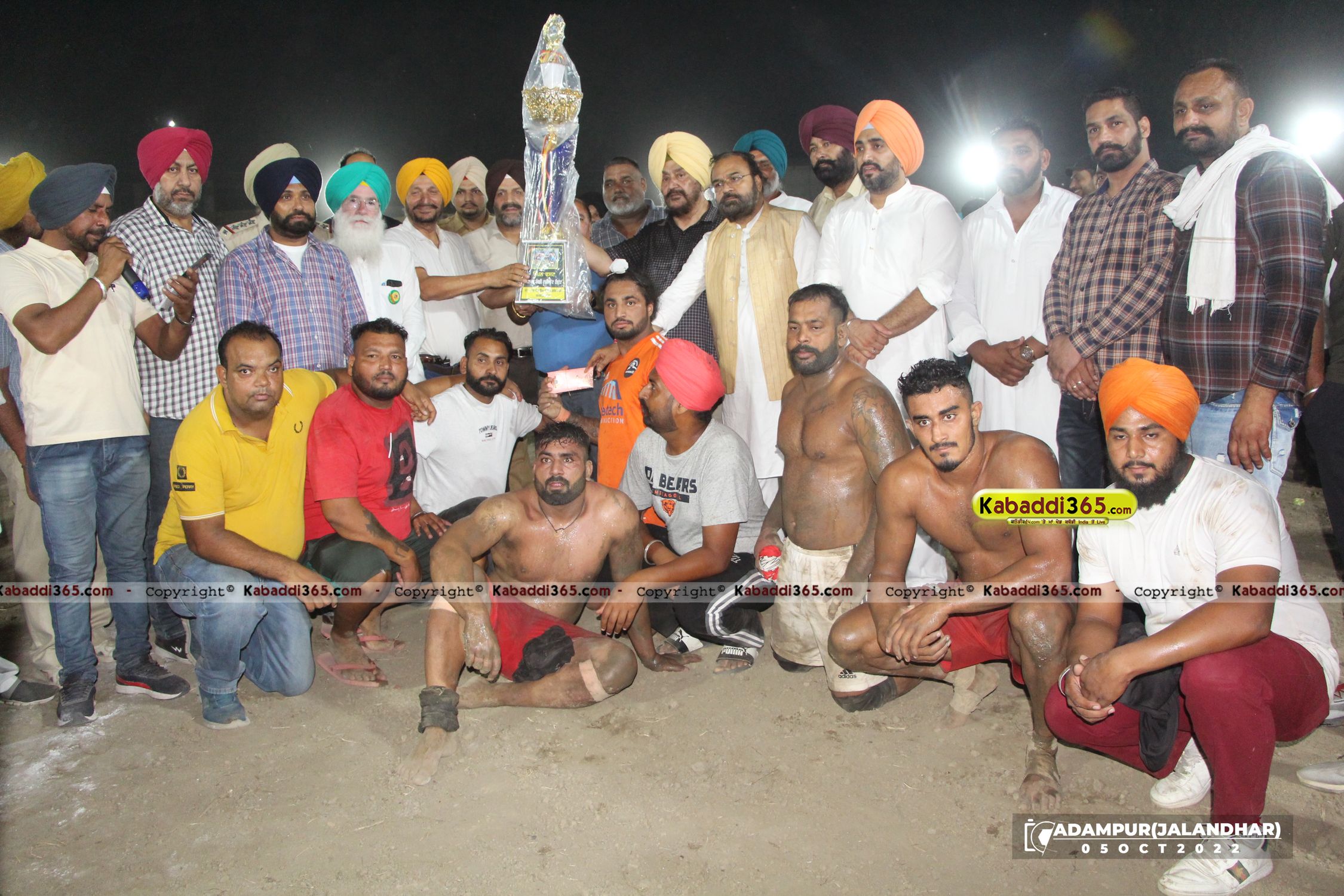 event image