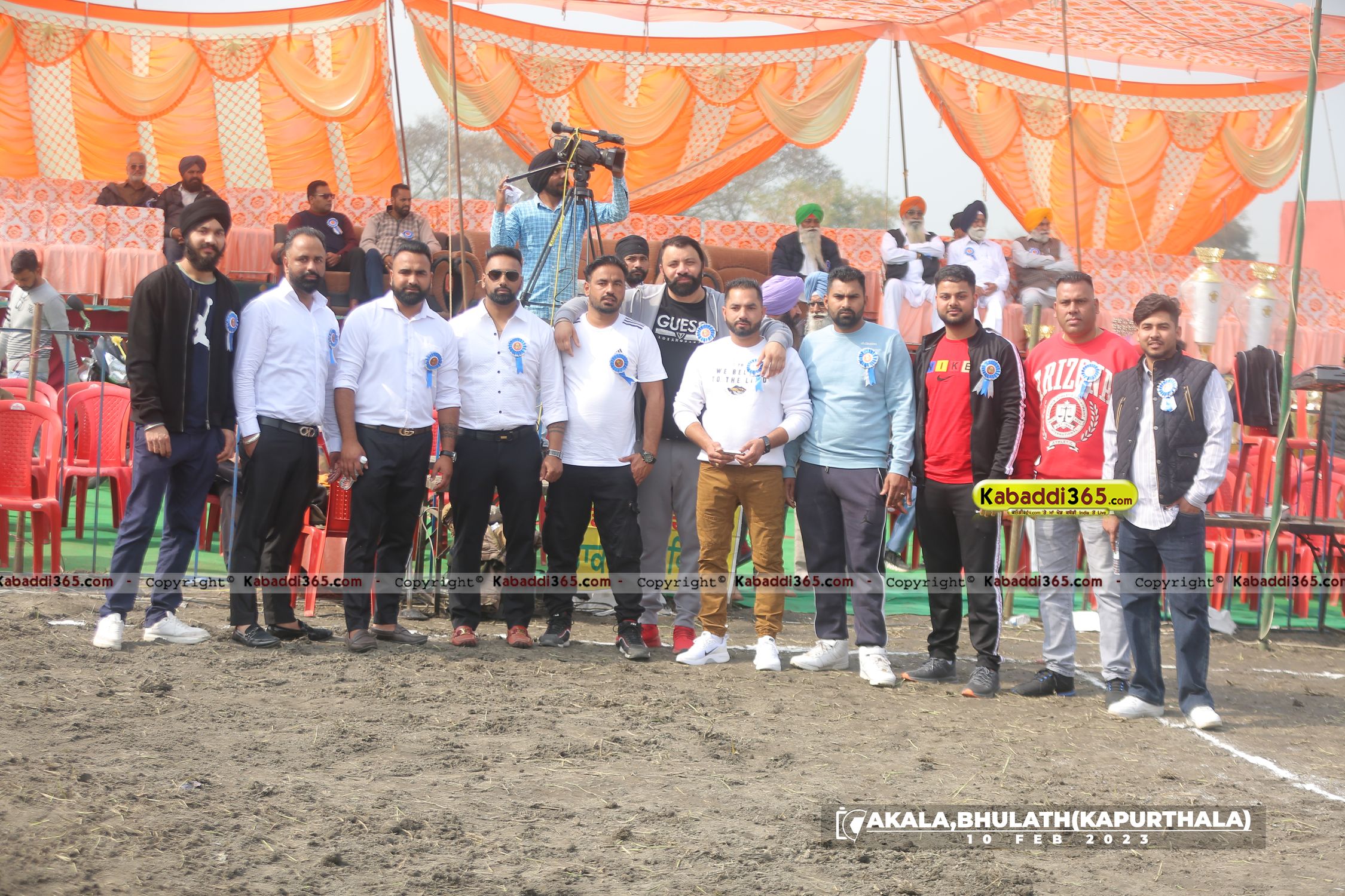 event image
