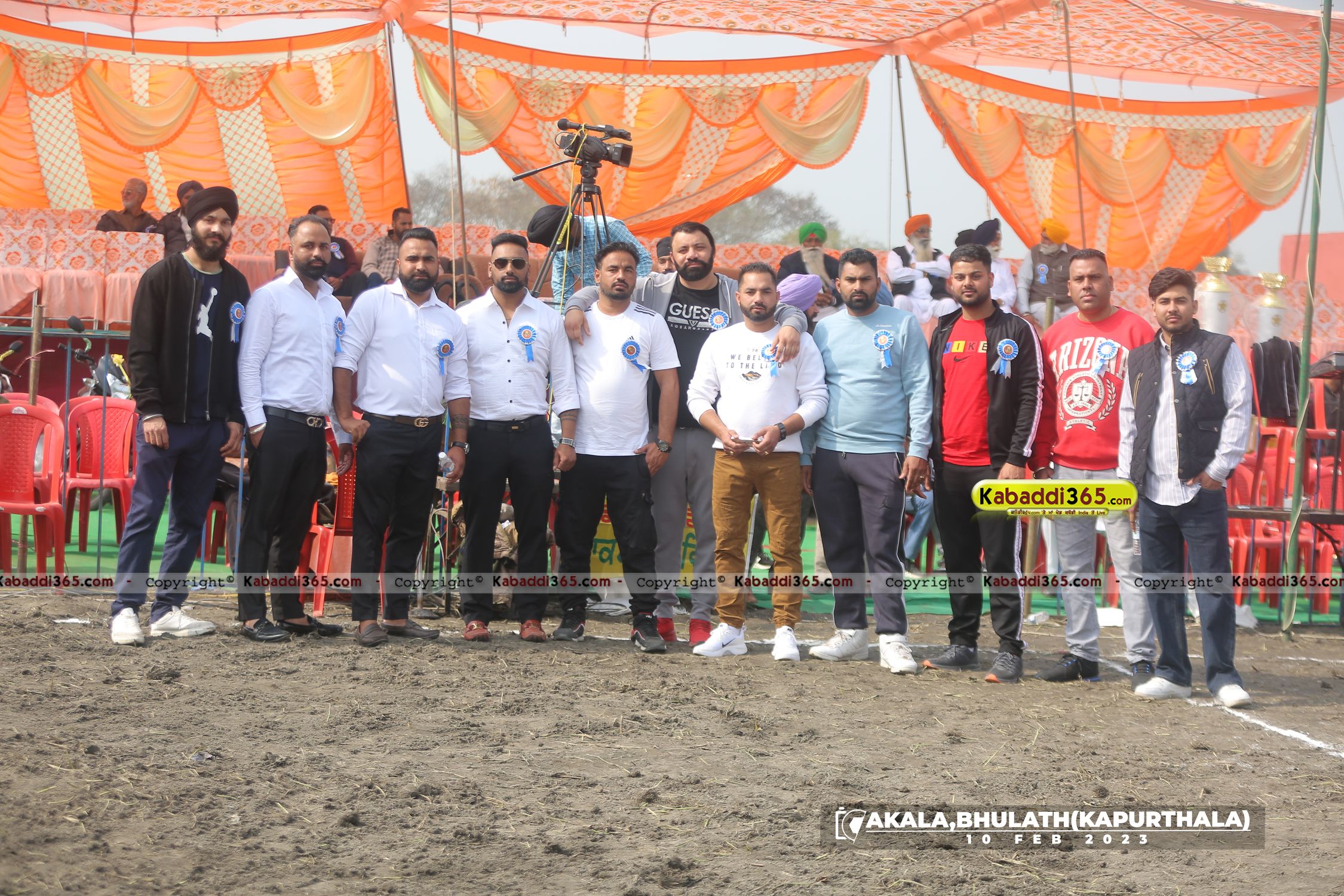 event image