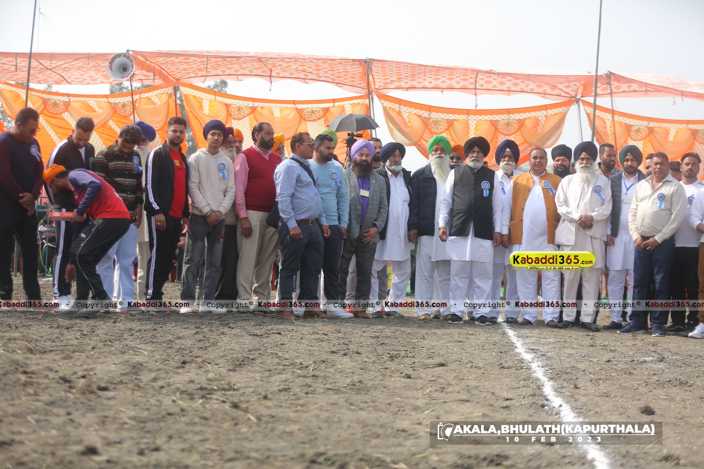 event image