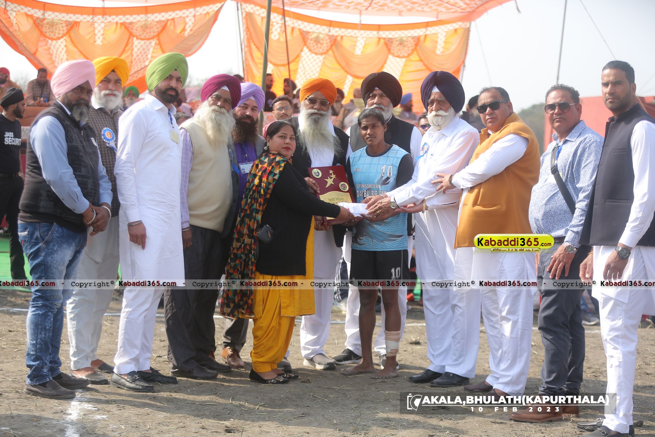 event image