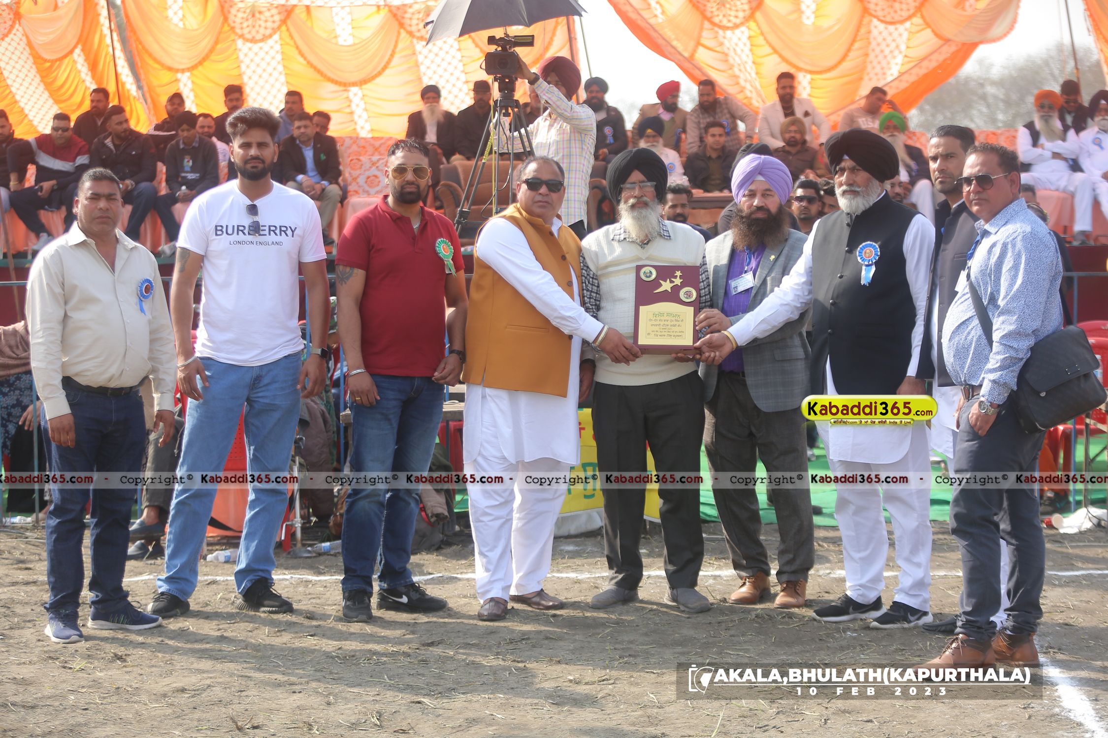 event image