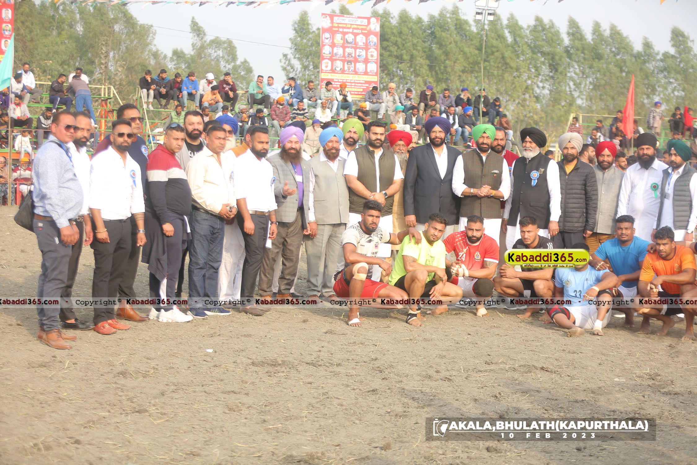 event image