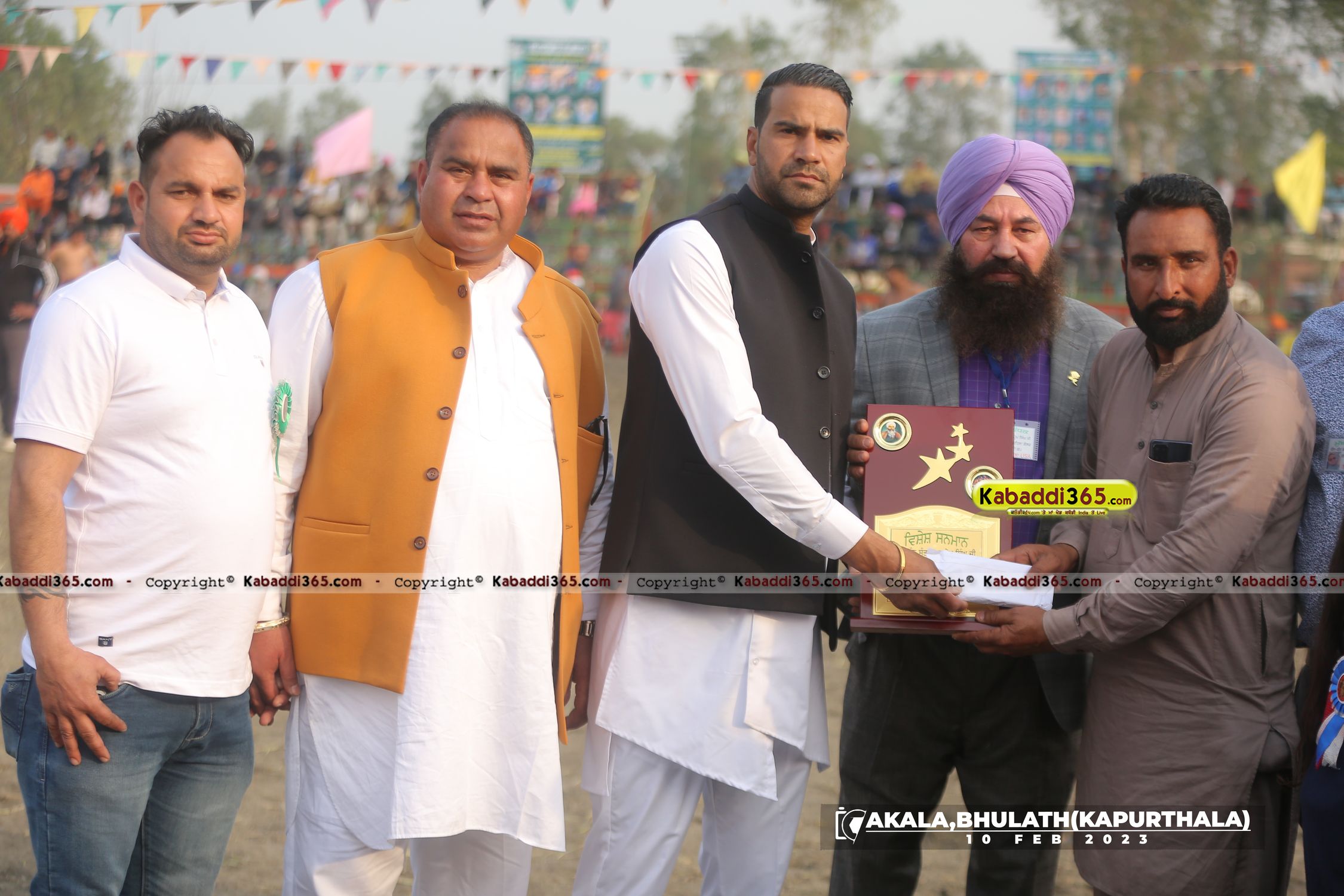 event image