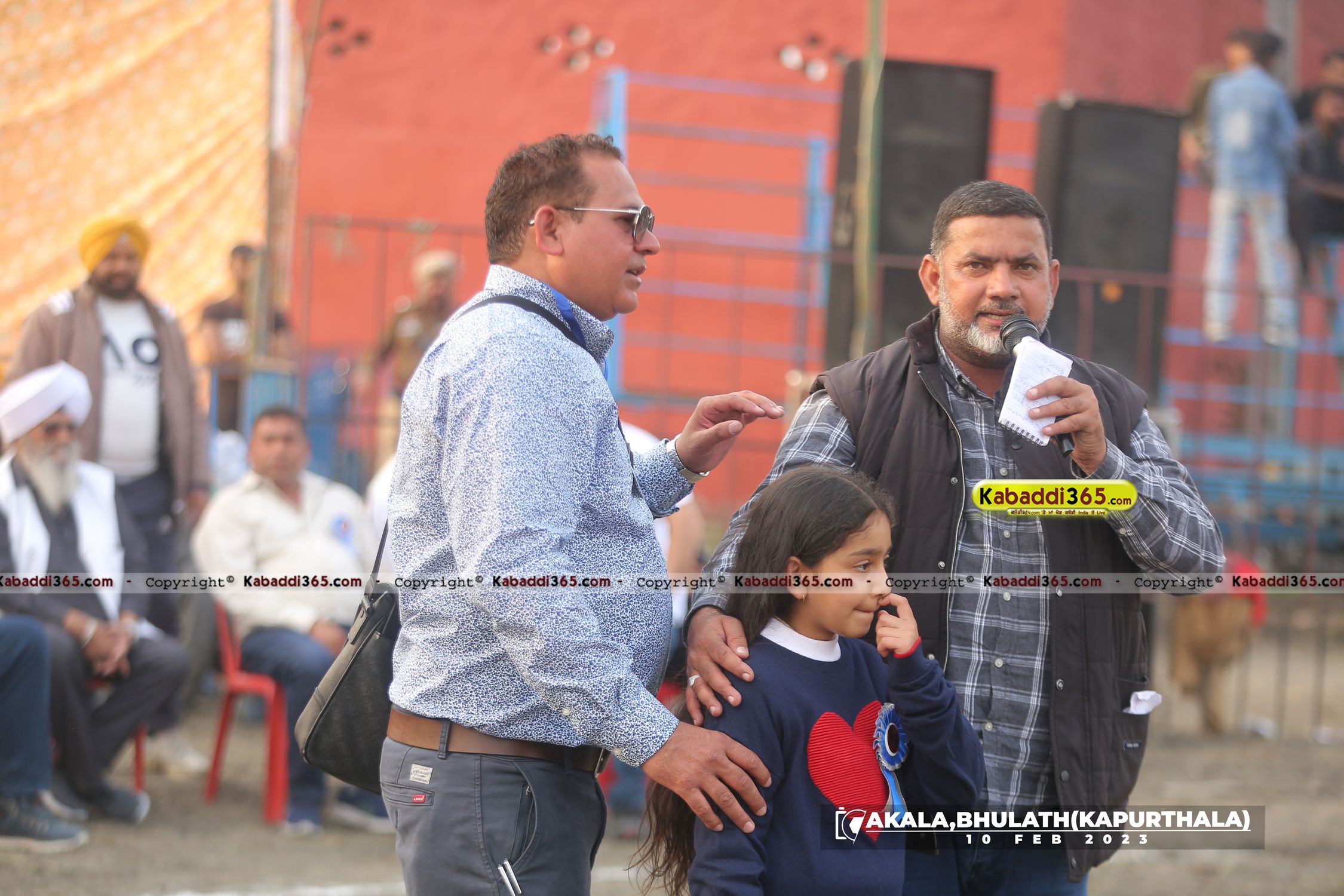 event image