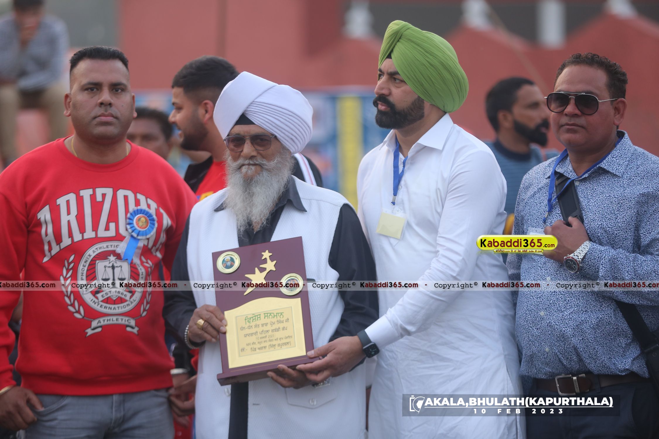 event image