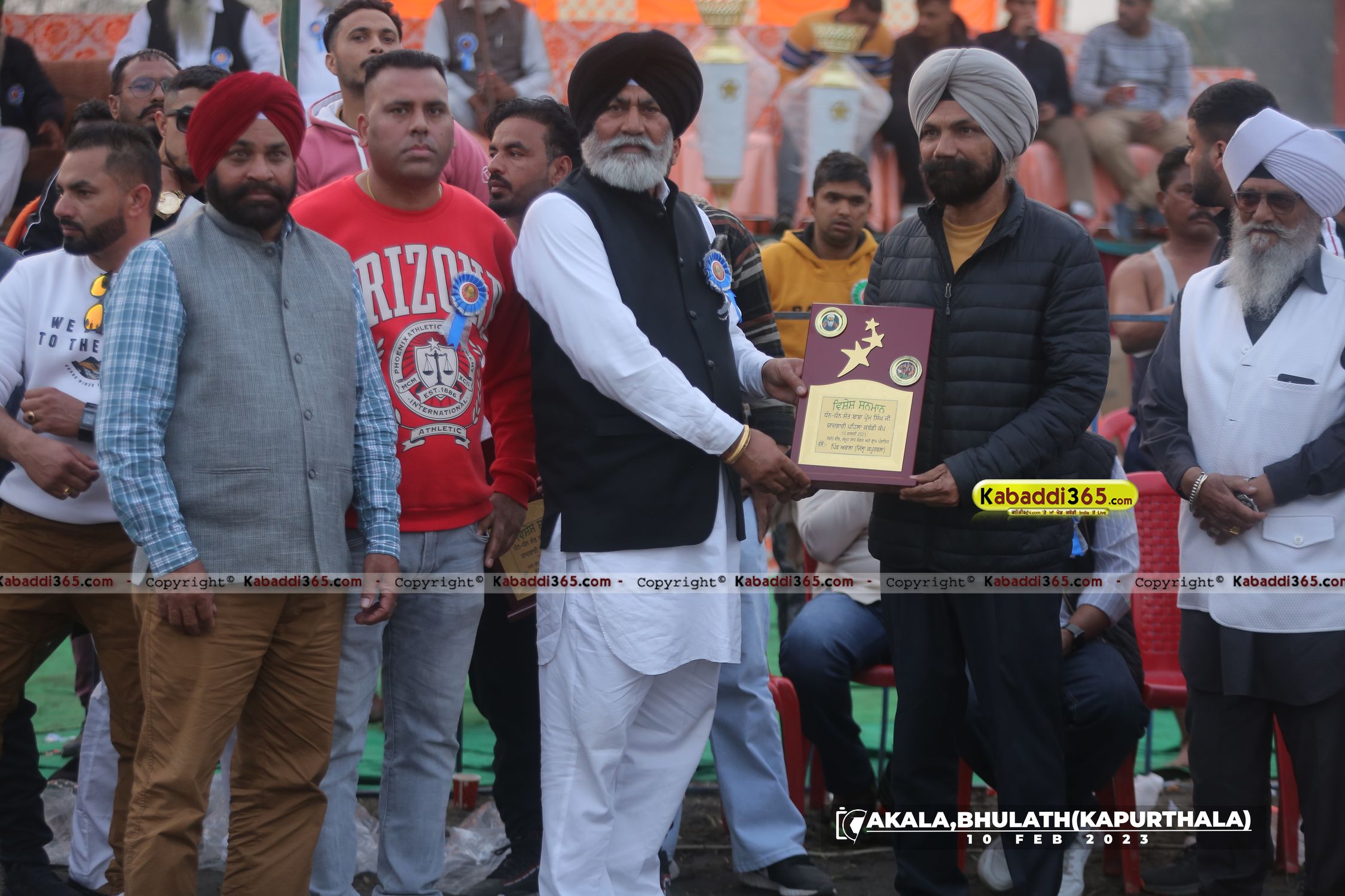 event image