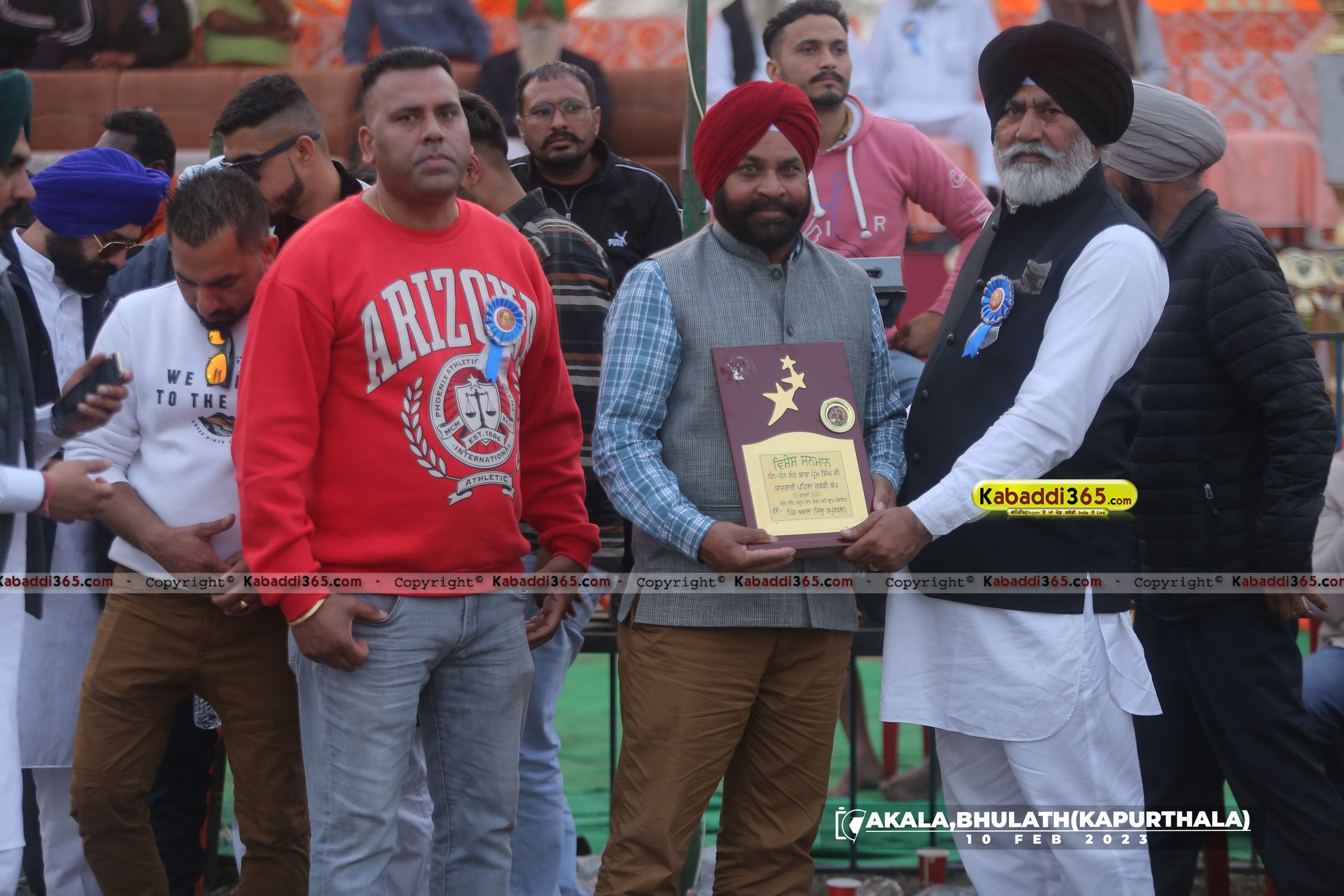 event image
