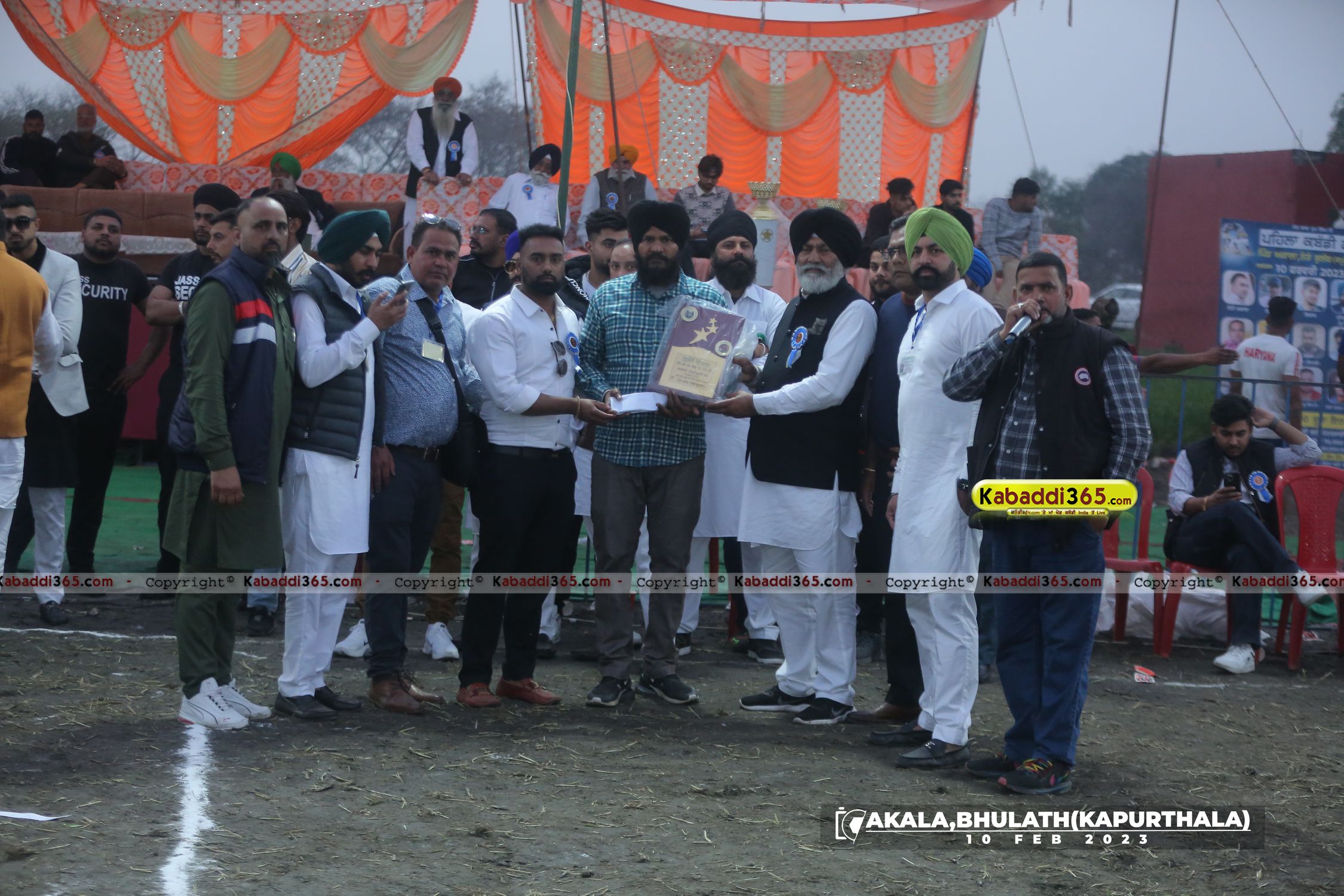 event image