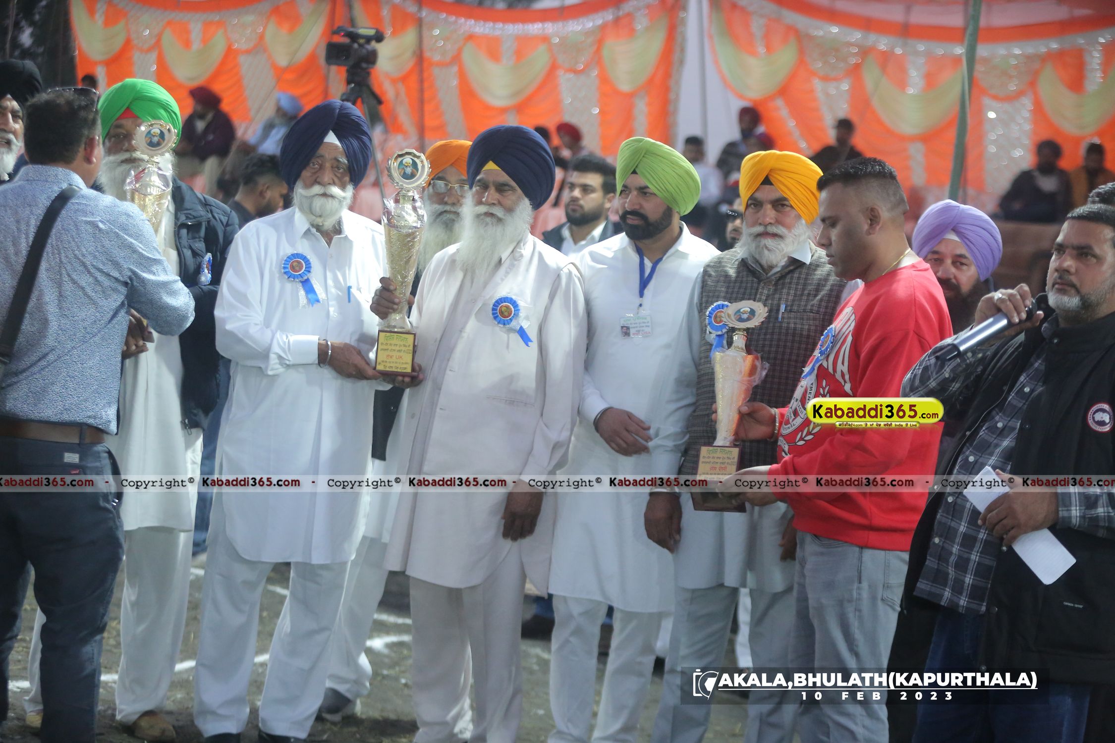 event image